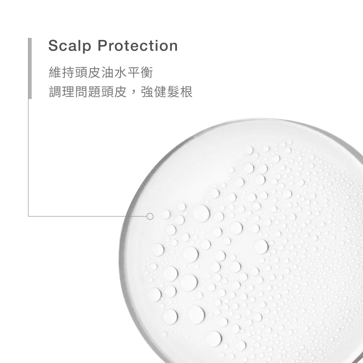 【8/3-8/5限定】頭皮調理精華露 100ml 三入組