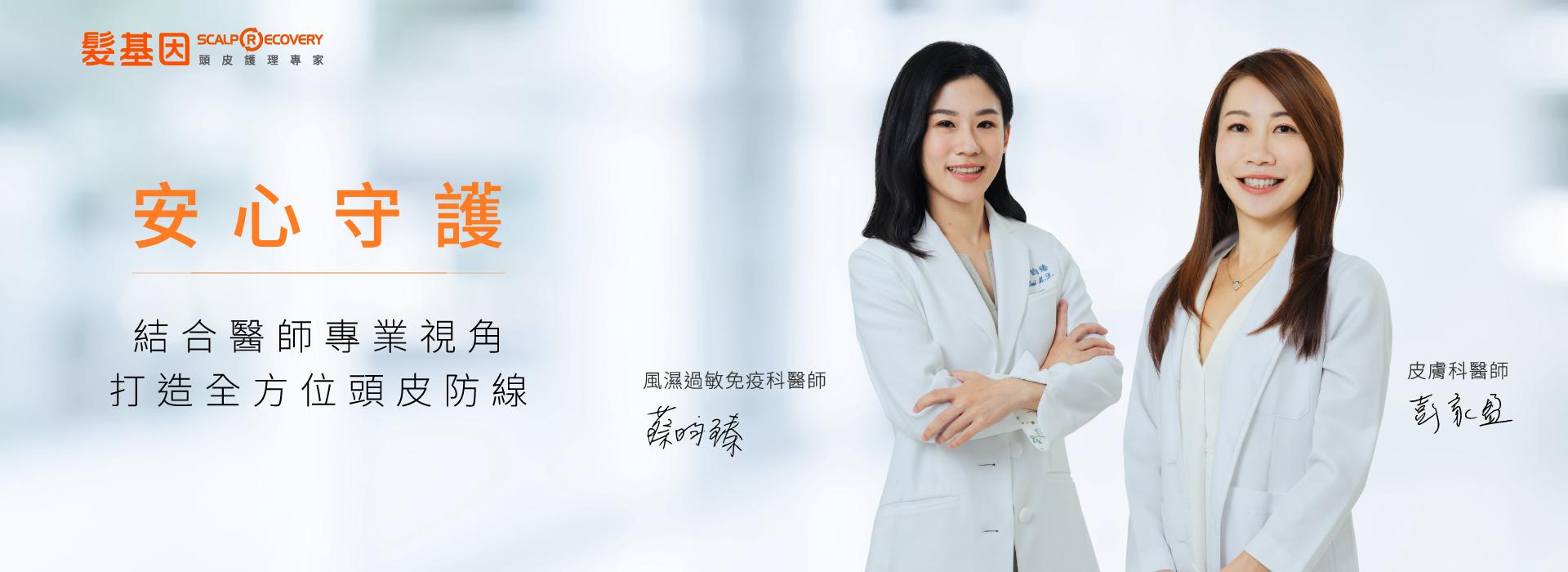 輪播圖