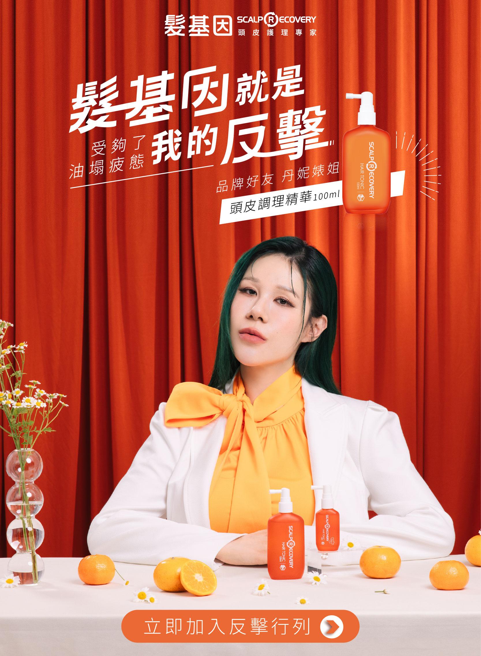 輪播圖