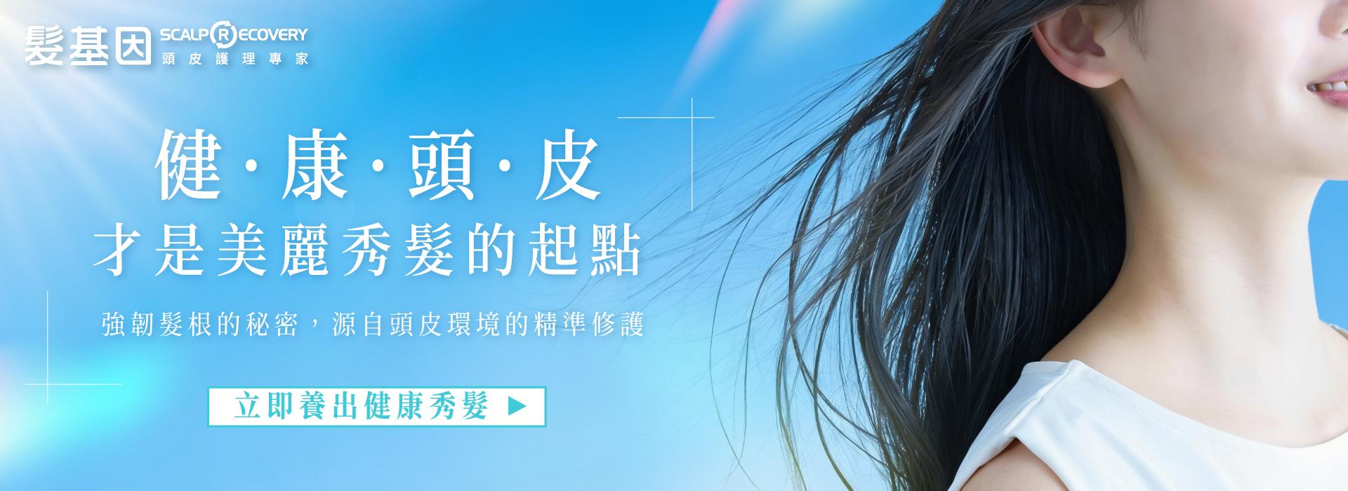輪播圖