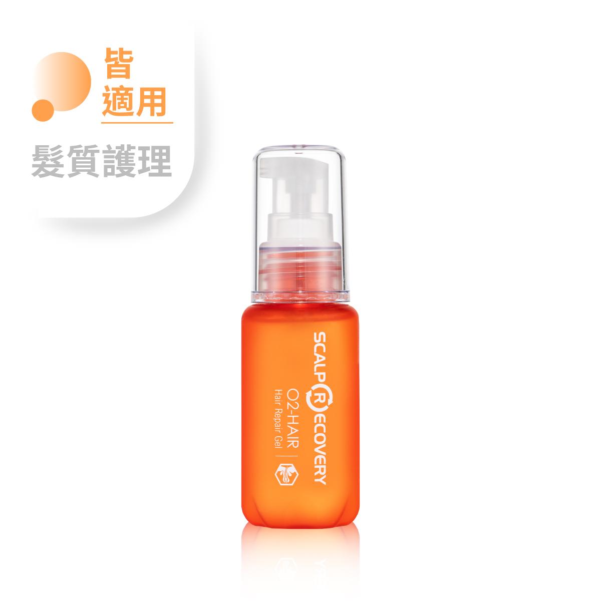 髮基因晶萃凝露 60ml