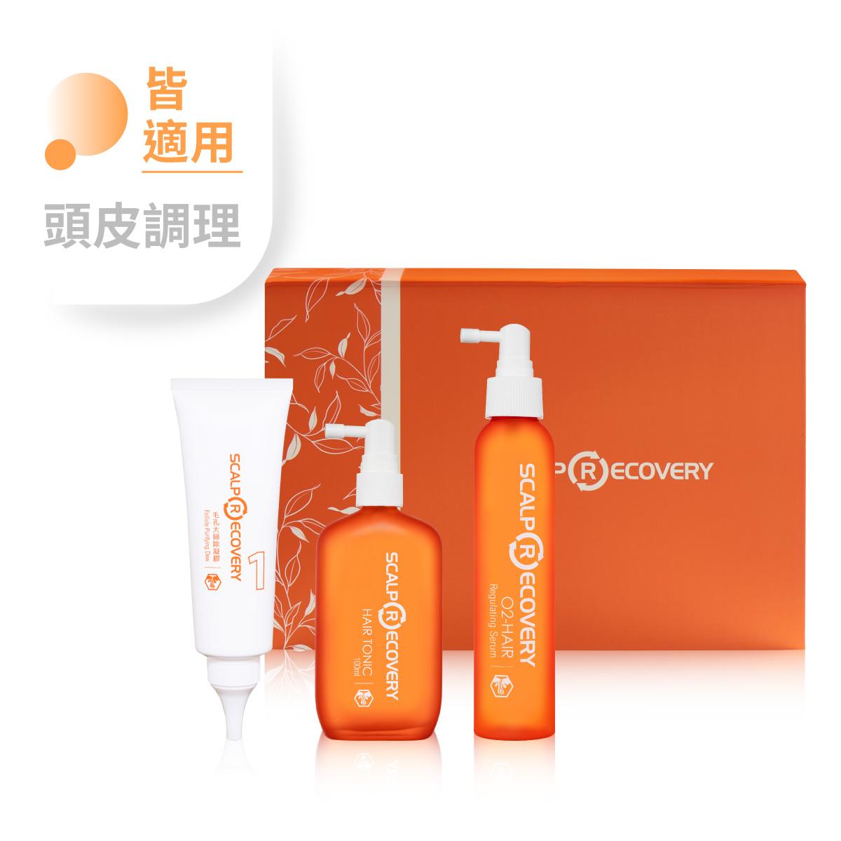 【金三角明星經典禮盒 - 經典沙龍】