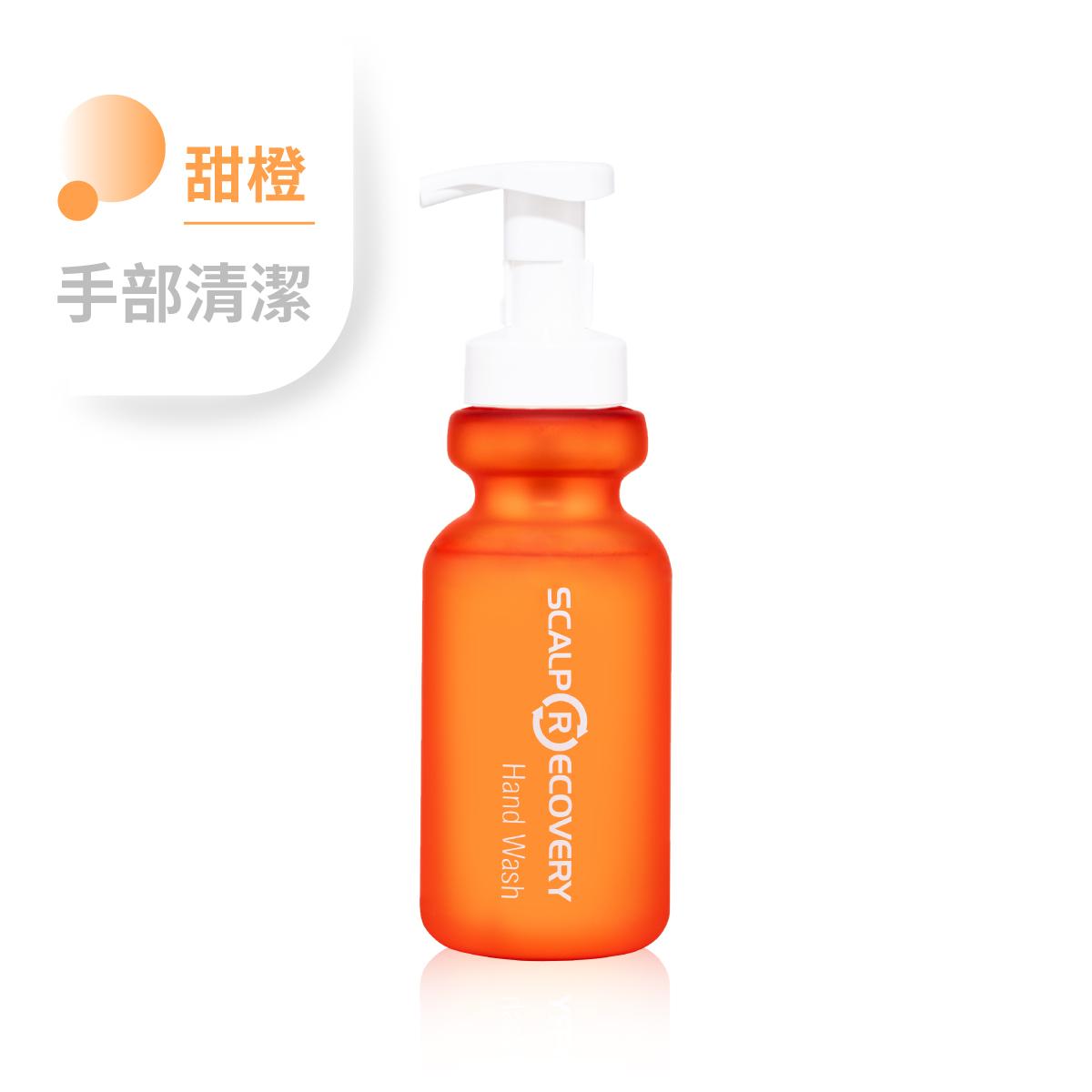 髮肌因【岩蘭甜橙】潔手慕斯 300ml
