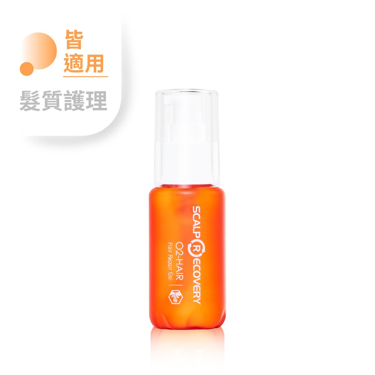 髮基因晶萃凝露 60ml