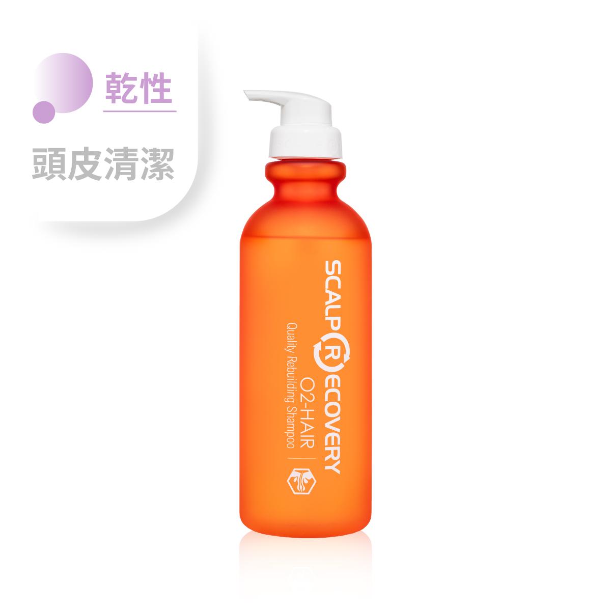 髮基因修護洗髮精 1000ml