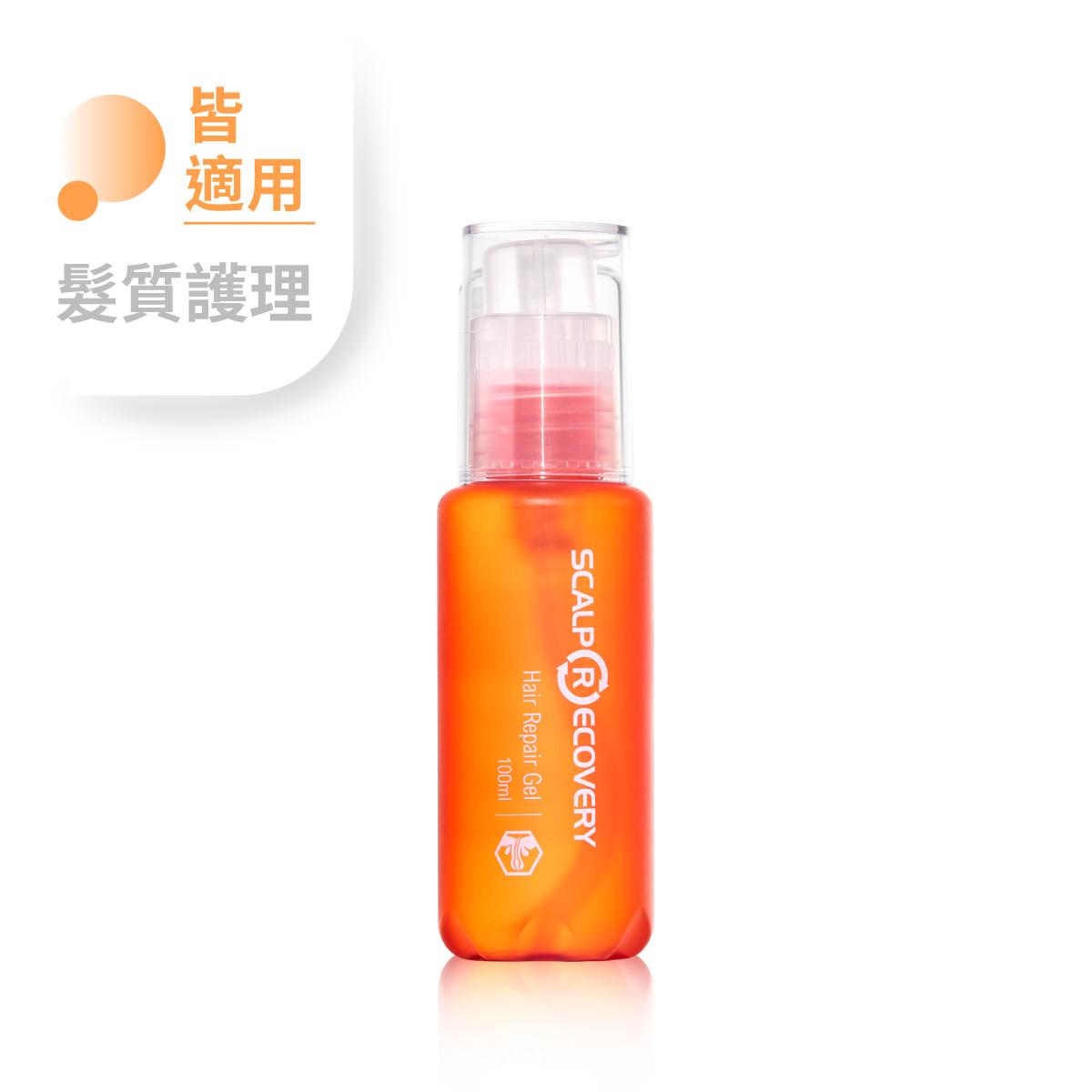 【加大容量】髮基因晶萃凝露 100ml