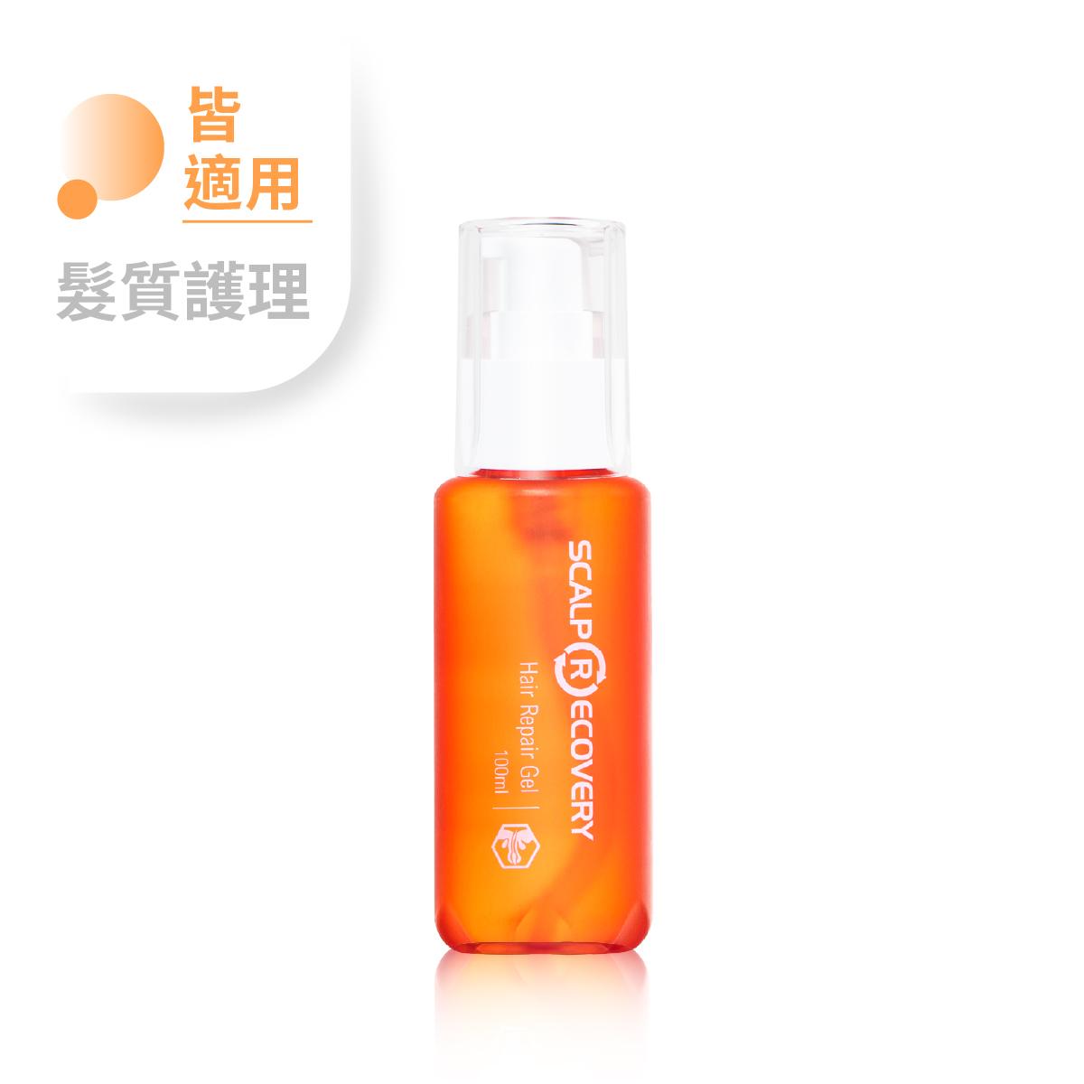 【加大容量】髮基因晶萃凝露 100ml