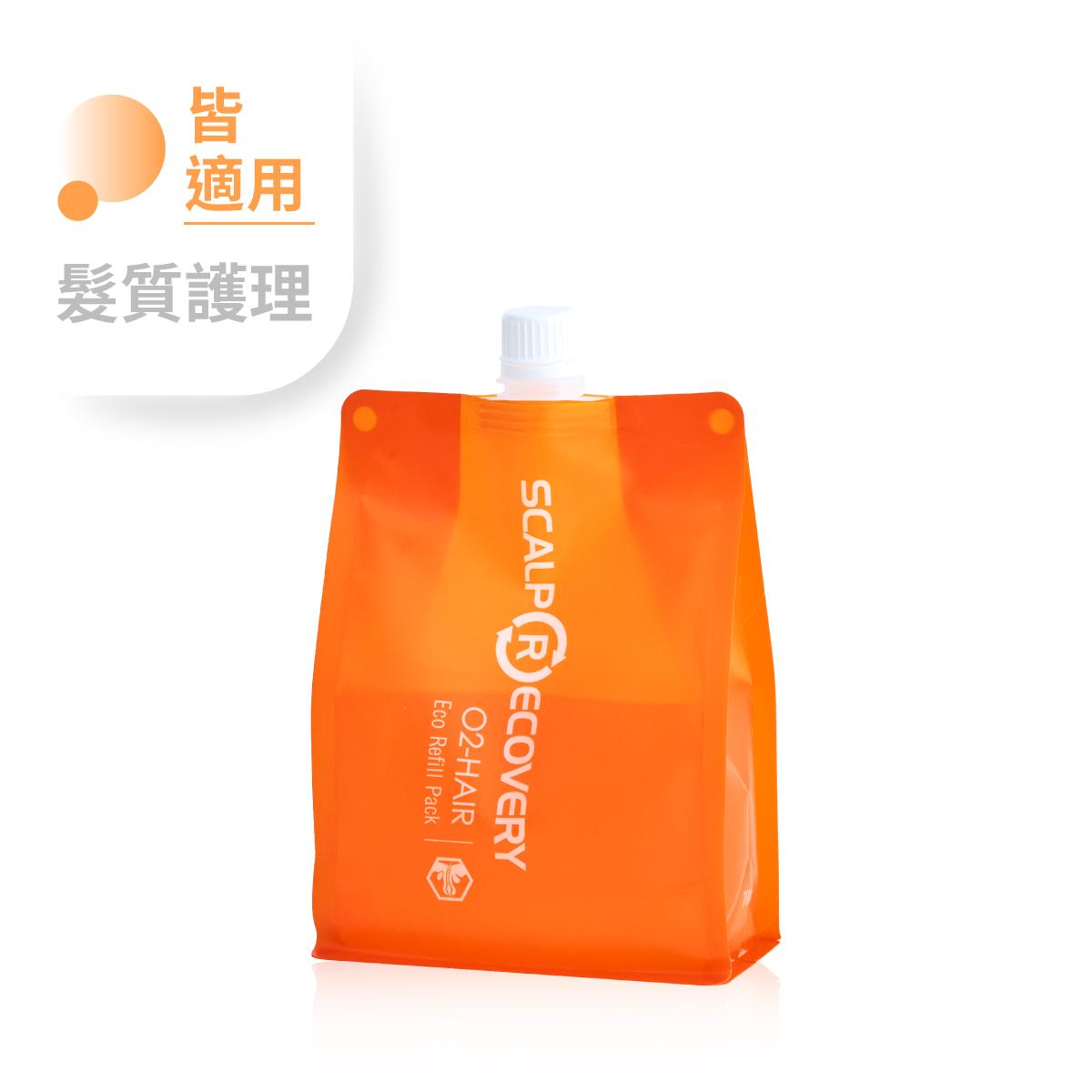 髮基因冰鎮護理素 700ml補充包