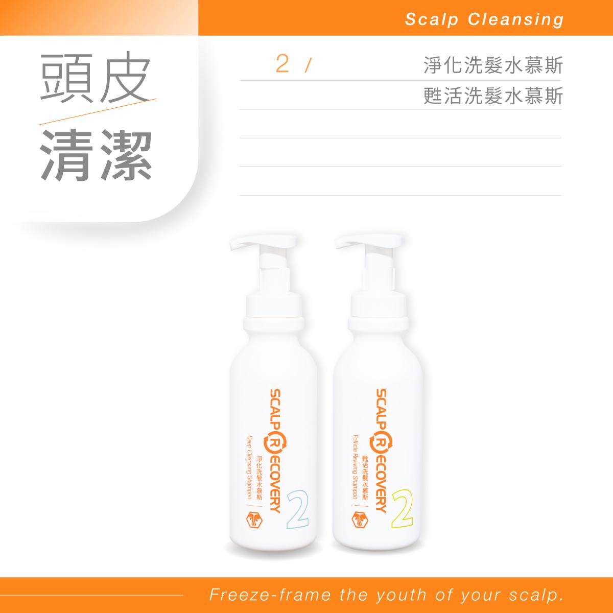 涼夏淨爽組(天天居家)-皆適用