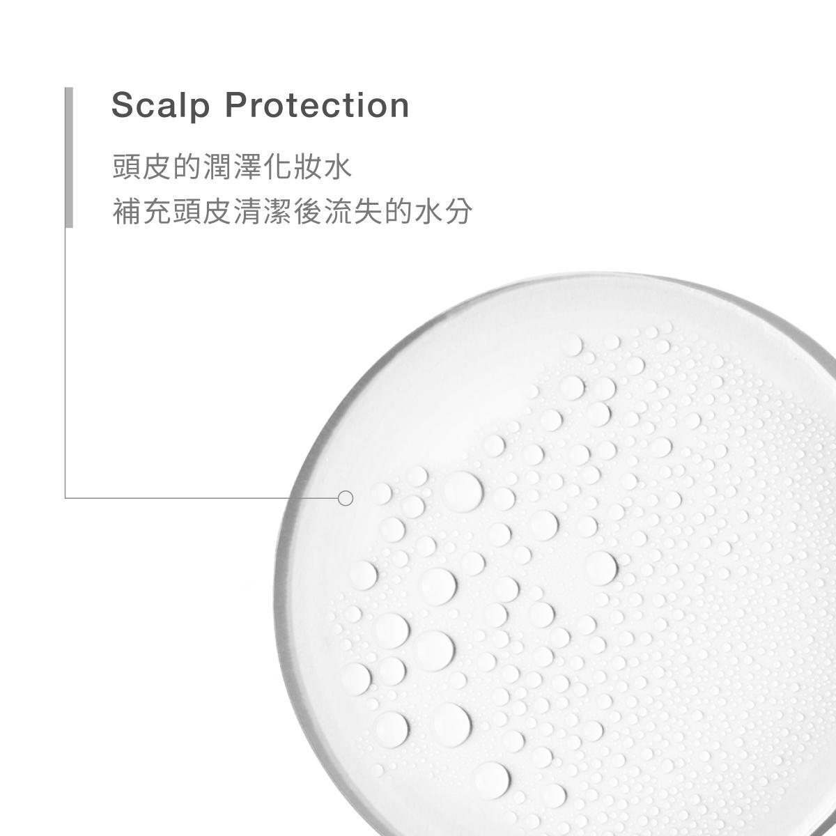 髮基因控油平衡露 160ml