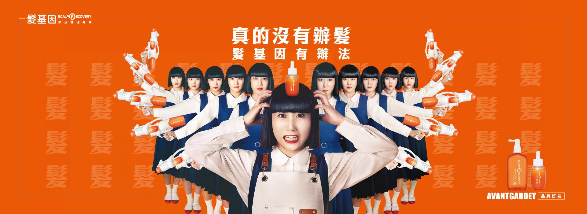 輪播圖