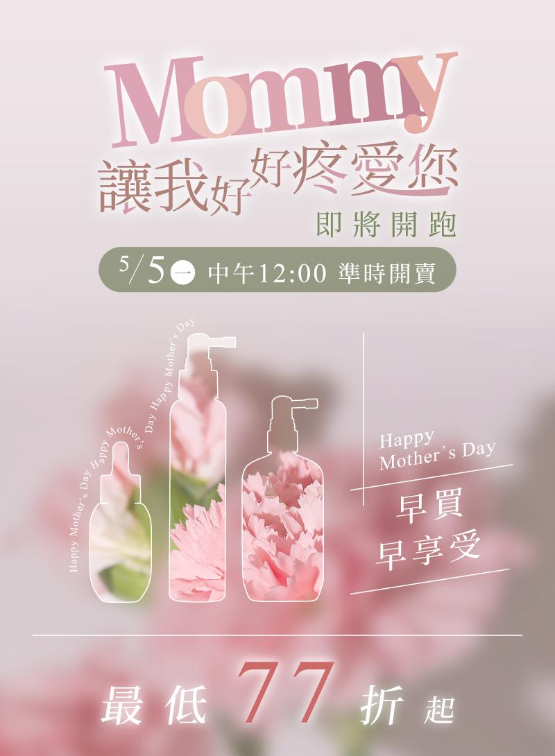 輪播圖