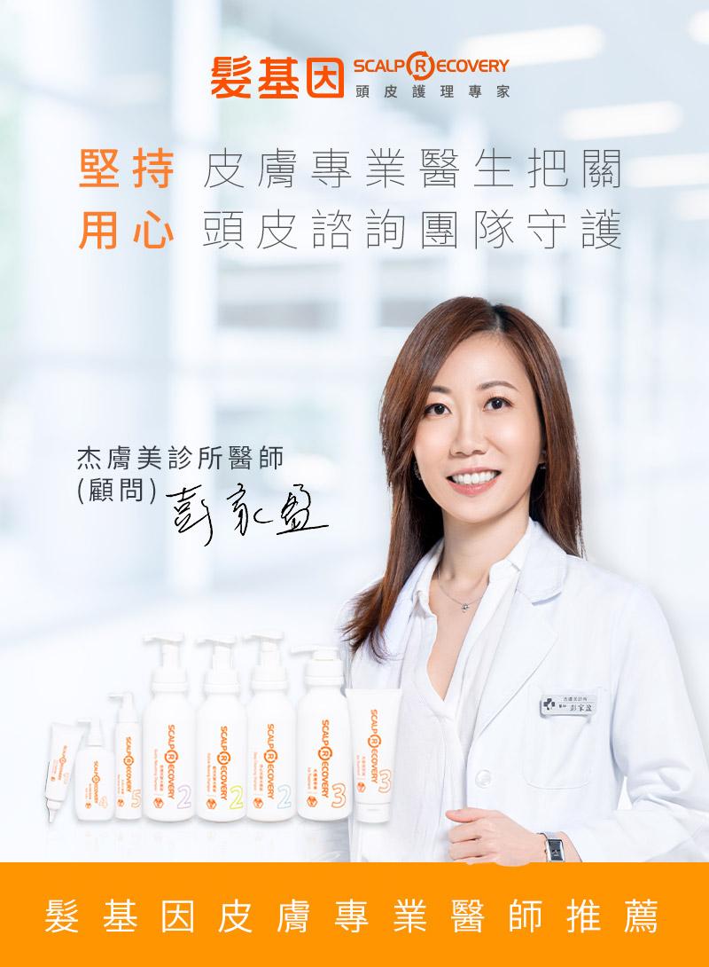 輪播圖