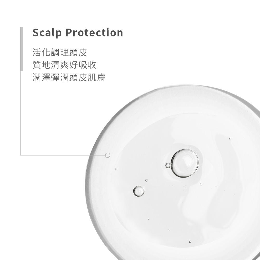 髮基因青春露 50ml