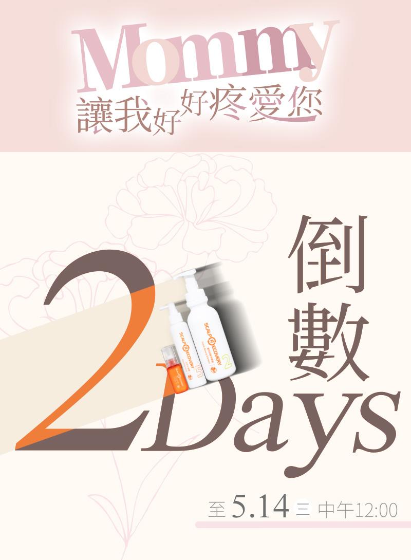 輪播圖