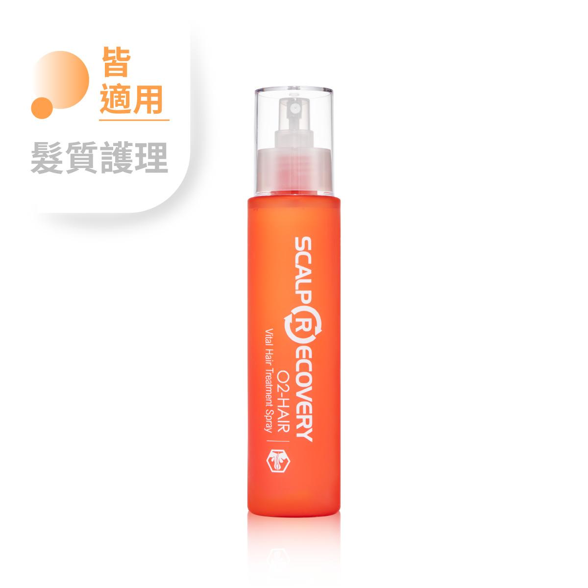 【升級改版】髮基因水因子200ml