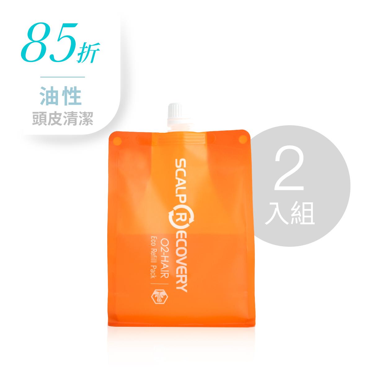 經典沙龍系列-淨化洗髮精700ml補充包 二入組