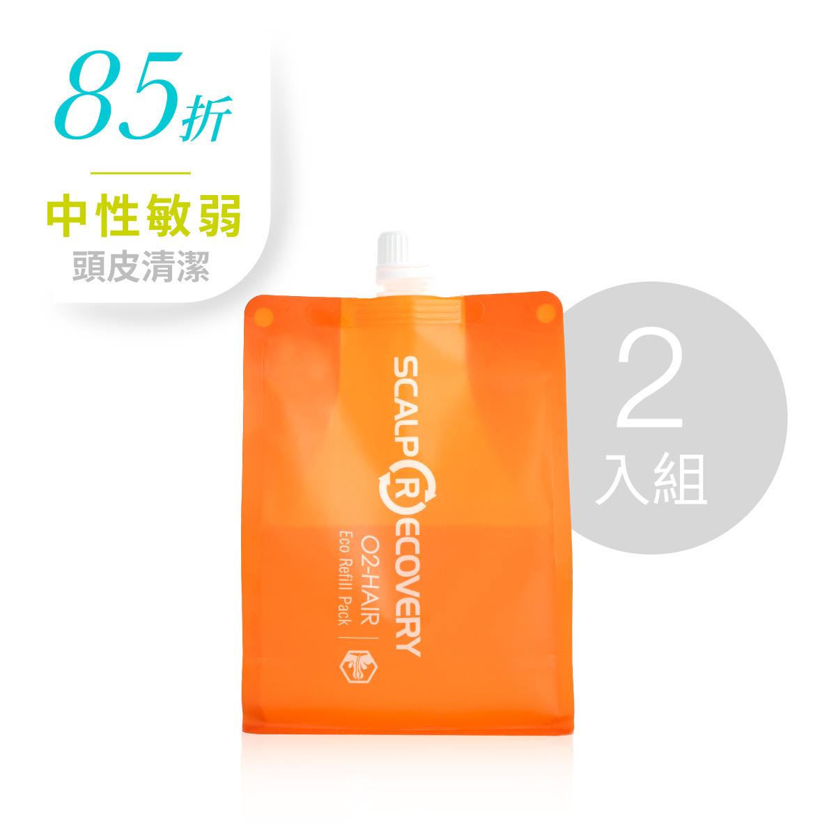 經典沙龍系列-甦活洗髮精700ml補充包 二入組