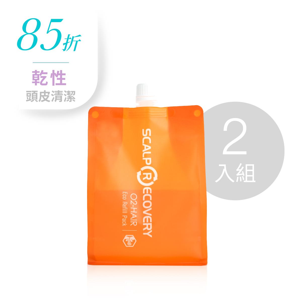 經典沙龍系列-修護洗髮精700ml補充包 二入組